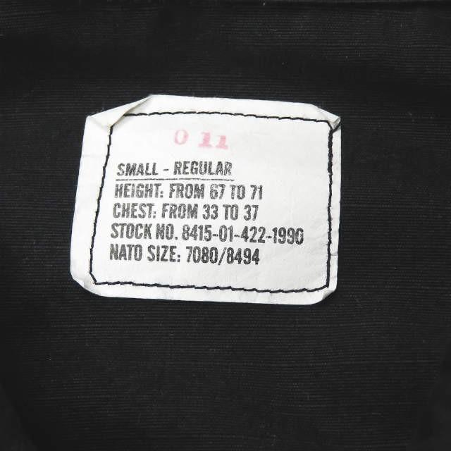 US ARMY ユーエスアーミー アメリカ製 BDU JACKET BLACK 357