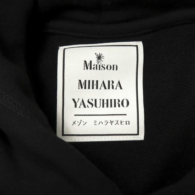 メゾンミハラヤスヒロ　黒 フード付きパーカー スカーフ付き 24928338_55208041_1000.jpg