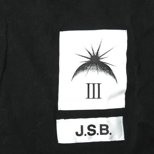 ジェーエスビー J S B ロゴプリントtシャツ L ブラック 半袖 三代目 J Soul Brothers トップス Mc Loopヤフーショッピング店 通販 Yahoo ショッピング