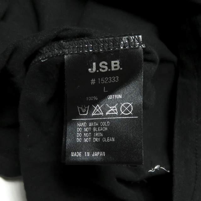 ジェーエスビー J S B ロゴプリントtシャツ L ブラック 半袖 三代目 J Soul Brothers トップス Mc Loopヤフーショッピング店 通販 Yahoo ショッピング