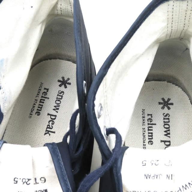 MOONSTAR x snowpeak JOURNAL STANDARD relume ムーンスター