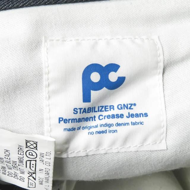 STABILIZER GNZ スタビライザー SHORT PANT TCセンタークリースデニムショートパンツ No.0-20 32 ネイビー ショーツ ボトムス |  | 10