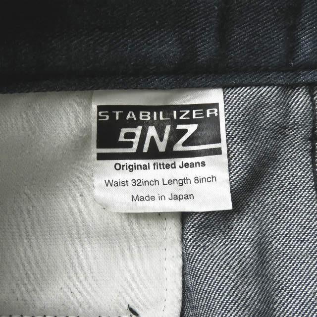 STABILIZER GNZ スタビライザー SHORT PANT TCセンタークリースデニムショートパンツ No.0-20 32 ネイビー ショーツ ボトムス |  | 02