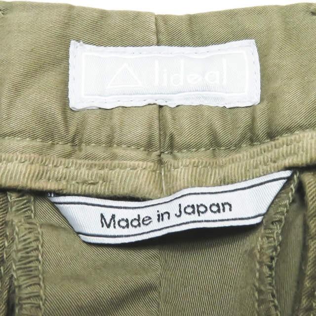 lideal リデアル 日本製 PURE コンパクトチノパンツ 95261004 28 カーキ ストレッチ コットン ボトムス |  | 02