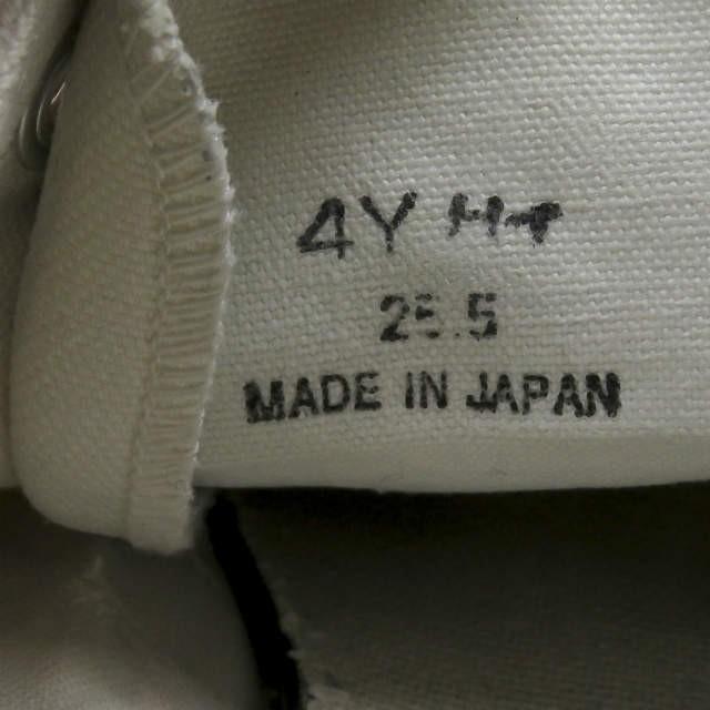 KATO x MOONSTAR カトー ムーンスター 別注 日本製 キャンバスレースアップスニーカー 25.5cm ナチュラル バルカナイズ スニーカー シューズ |  | 11