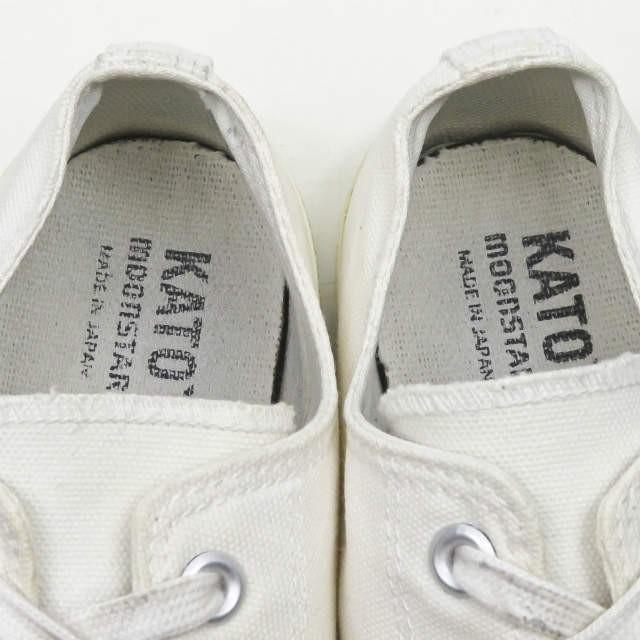 KATO x MOONSTAR カトー ムーンスター 別注 日本製 キャンバスレースアップスニーカー 25.5cm ナチュラル バルカナイズ スニーカー シューズ |  | 04