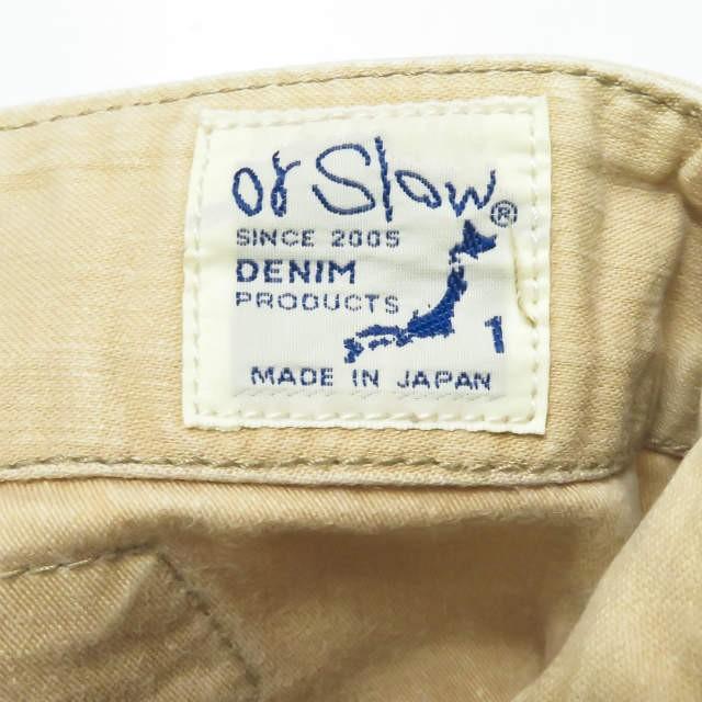 オアスロウ orslow 日本製 シンチバックベイカーパンツ 1