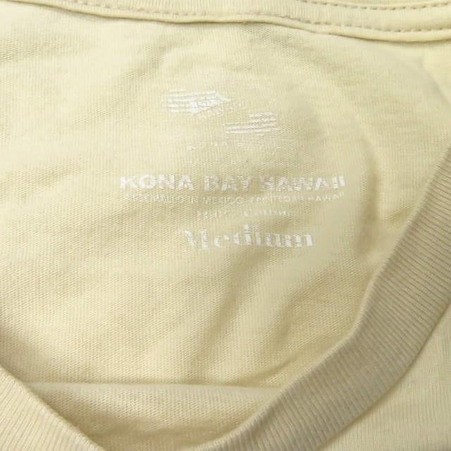 コナベイハワイ KONABAY HAWAII オアフ島Tシャツ M ベージュ 半袖 プリント フラガール ホノルル ヤシの木 オアフ トップス |  | 02