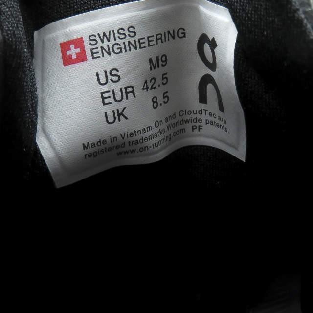 オン スイス エンジニアリング On SWISS ENGINEERING Cloud クラウド