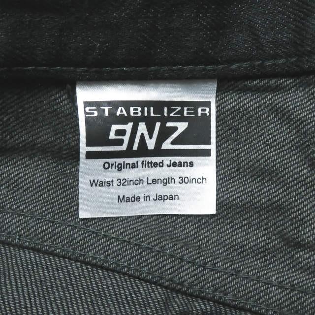 スタビライザー STABILIZER GNZ 日本製 0-12 TIGHT TAPERED タイトテーパード ブラックデニムパンツ W32 5P ジップフライ スリム ボトムス |  | 02