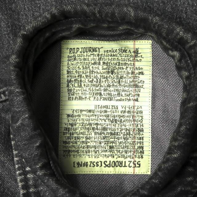 エスエスゼット SSZ 17AW BIG DENIM DRIZZLER ビッグデニム エスエスゼット SSZ 17AW BIG DENIM DRIZZLER ビッグデニム