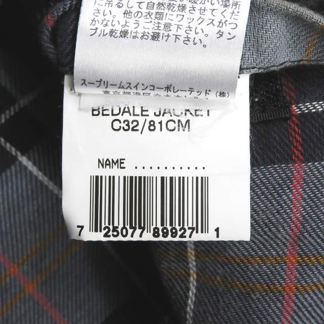 バブアー Barbour イギリス製 BEDALE ビデイルジャケット 1502119 C32