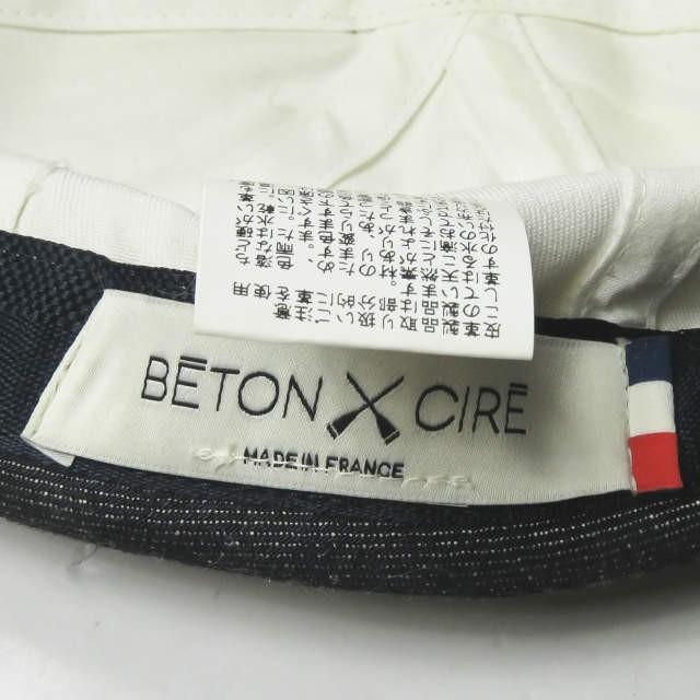 ベトンシレ BETON CIRE フランス製 MIKI コットンツイルフィッシャーマンキャップ FREE MARINE ホワイト/ネイビー 帽子 |  | 02
