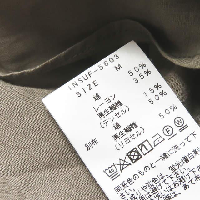 INFLUENCE x 417 EDIFICE インフルエンス エディフィス 18SS 別注 キリカエレギュラーカラーシャツ M 半袖 切り替え チェック ☆☆mc57444 |  | 06