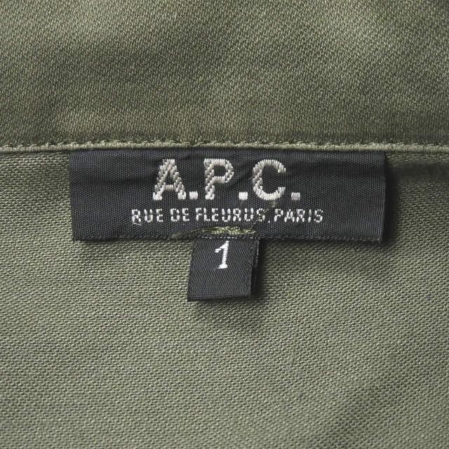 アーペーセー A.P.C. フランス製 French Military F2 Jacket フレンチ