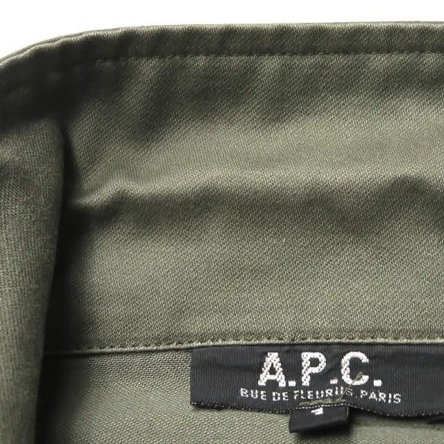 アーペーセー A.P.C. フランス製 French Military F2 Jacket フレンチミリタリージャケット 1 カーキ 長袖 フランス軍 アウター |  | 03