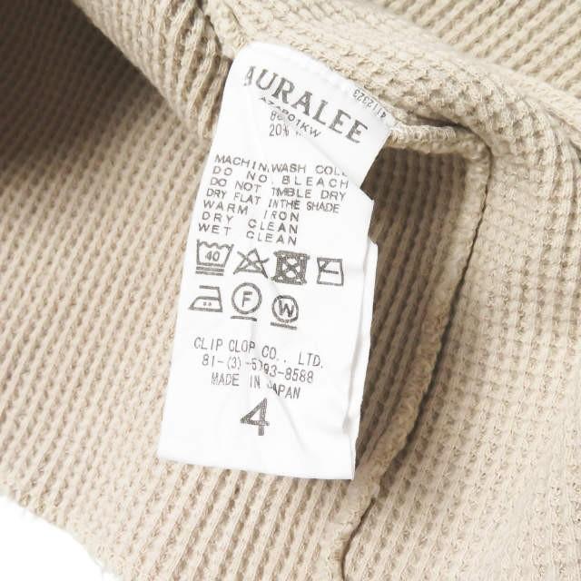 オーラリー AURALEE 17AW HARD TWIST HEAVY WAFFLE P/O ハード オーラリー AURALEE 17AW HARD TWIST HEAVY WAFFLE P/O ハード
