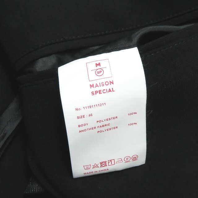 メゾンスペシャル MAISON SPECIAL 19SS 洗えるTECH SUIT メッシュテーラード2Bジャケット&スラックス 11191111211 46 ブラック スーツ セットアップ |  | 17