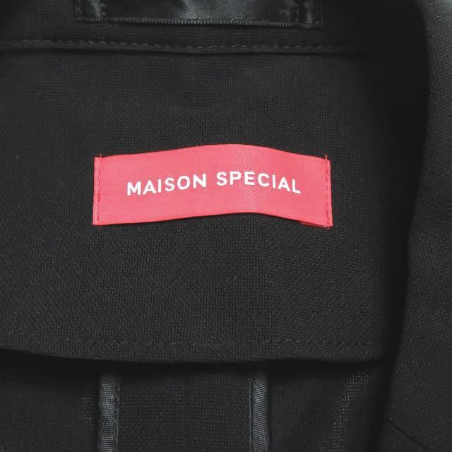 メゾンスペシャル MAISON SPECIAL 19SS 洗えるTECH SUIT メッシュテーラード2Bジャケット&スラックス 11191111211 46 ブラック スーツ セットアップ |  | 05