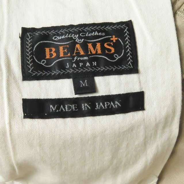 ビームスプラス BEAMS PLUS 日本製 2プリーツチノワイドアンクルパンツ