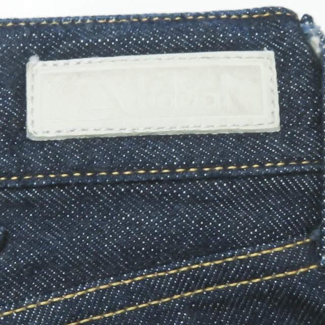 リディアル lideal 日本製 Prick シンチバックセルビッチデニムパンツ 95243009 29 インディゴ 5ポケット ボタンフライ テーパード ボトムス |  | 02