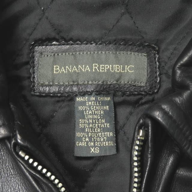 バナナリパブリック Banana Republic 襟付き シングルライダース  
