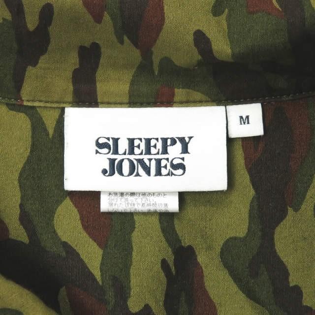スリーピージョーンズ SLEEPY JONES ポーランド製 カモフラージュパジャマシャツ 11-11-1351-477 M グリーン 長袖 パイピング 迷彩 コットン トップス |  | 02