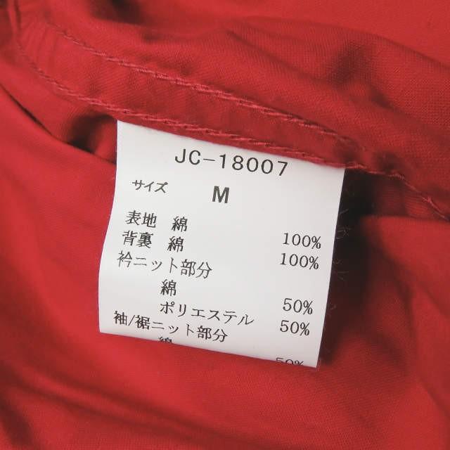 【VAN】ヴァンジァケット ブルゾン VAN JACKET INC. ヴァンヂャケット 70th ANNIVERSARY COLLECTION