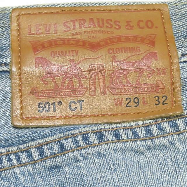 リーバイス ビームス Levi's x BEAMS 別注 40周年記念モデル