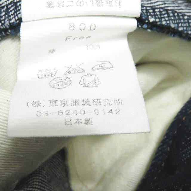 フランクリンテーラード The FRANKLIN TAILORED 日本製 TOKYO ZUBON