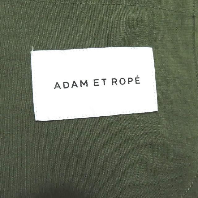 アダムエロペ ADAM ET ROPE 19SS EVALET パッカブルセットアップ GMY-09010 L グリーン スーツ ポリエステル テーラードジャケット イージーパンツ |  | 05
