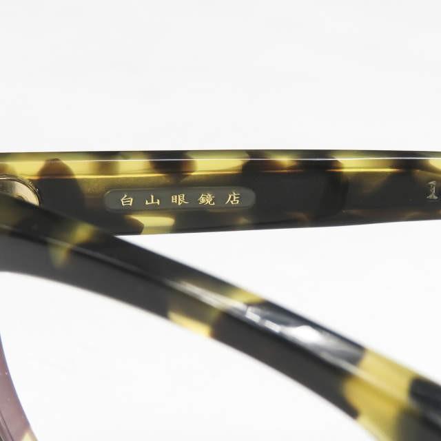 HAKUSAN MEGANE ビームス 白山眼鏡店 x BEAMS 別注 HANK イエロー 