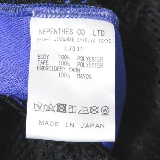 ニードルス Needles 19SS 日本製 NEPENTHES限定カラー Track Pant Poly