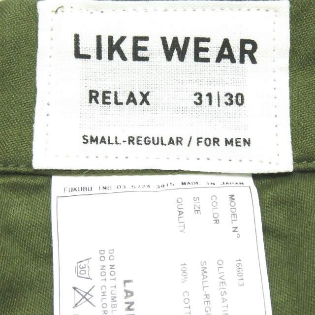 ヤエカライクウェア YAECA LIKE WEAR 日本製 Baker Pants ベイカーパンツ 166013 S カーキ ミリタリー ボトムス |  | 02