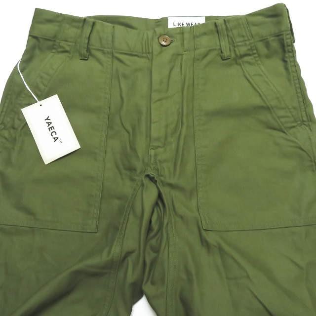 ヤエカライクウェア YAECA LIKE WEAR 日本製 Baker Pants ベイカー