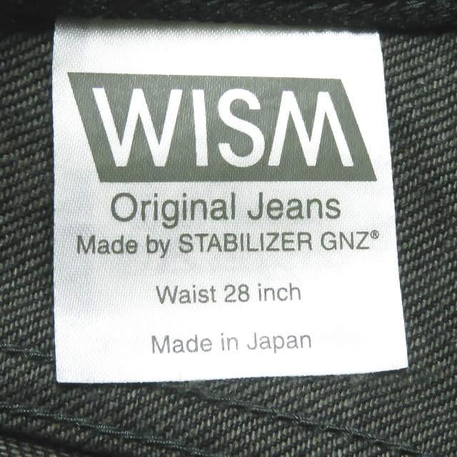 スタビライザー ウィズム STABILIZER GNZ x WISM 別注 日本製 W-02 スキニーブラックデニムパンツ 28 ブラック 5P ジップフライ スリム ボトムス |  | 02