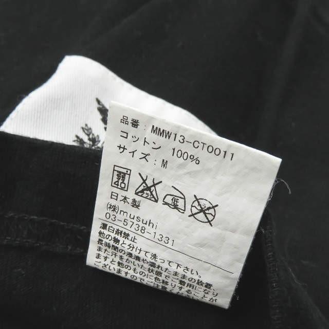 マークマクナイリー MARK MCNAIRY 日本製 inferior Box Logo T-Shirt ボックスロゴプリントクルーネックTシャツ MMW-13CT0011 M ブラック 半袖 |  | 08