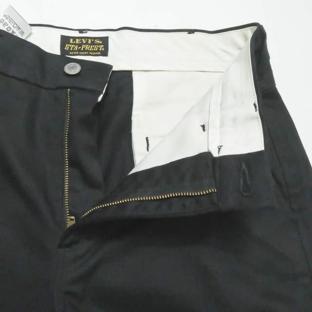 リーバイス Levi's STA-PREST ワイドレッグカットオフチノ 47873