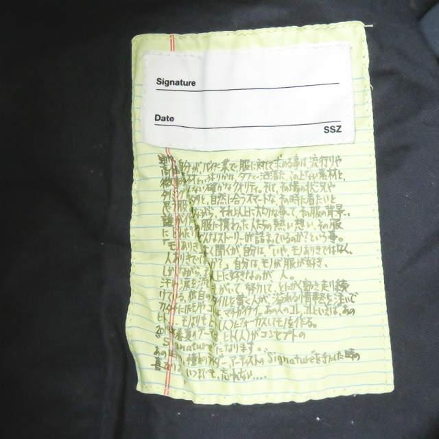 SSZ エスエスゼット エスエスズィー 19SS 汗 CHINO 11-23-1006-803 XS ネイビー チノ パンツ BEAMS SURF＆SK8 Signature ☆☆mc59021 |  | 02