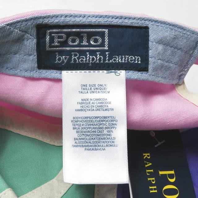 ポロ・ラルフローレン ビームス POLO RALPH LAUREN x BEAMS 19SS 別注 3 PONY CAP 3カラーパネルキャップ ONE SIZE ポニー刺繍 クレイジーパターン 帽子 |  | 02