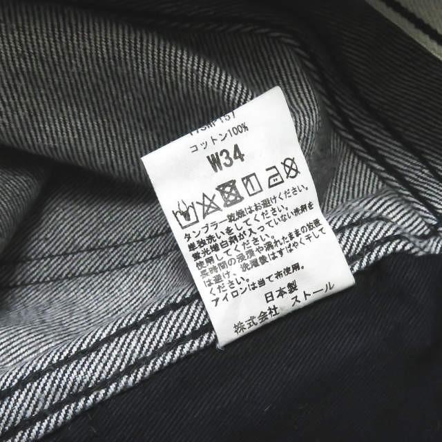 ウエストオーバーオールズ WESTOVERALLS 日本製 817F フレアワイド