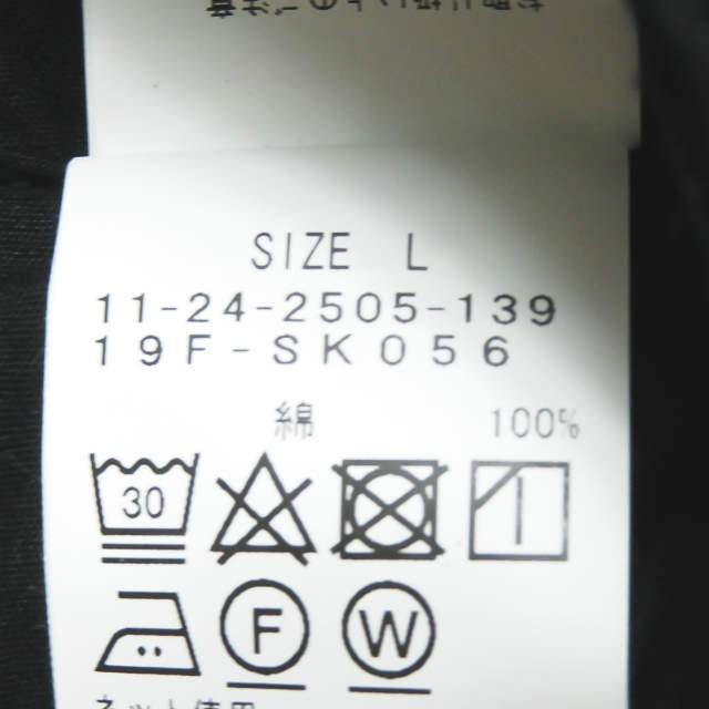 SSZ 19AW TOP GUN PANTS トップガンパンツ BEAMS エスエスゼット エスエスズィー SSZ 19AW TOP GUN PANTS トップ