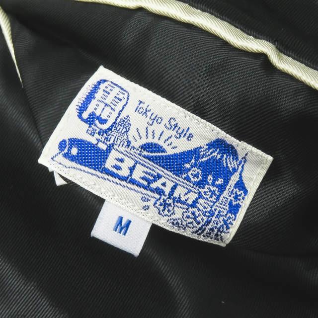 ビームス テーラー東洋 BEAMS x TAILOR TOYO 別注 リバーシブル ビームス テーラー東洋 BEAMS x TAILOR TOYO 別注 リバーシブル