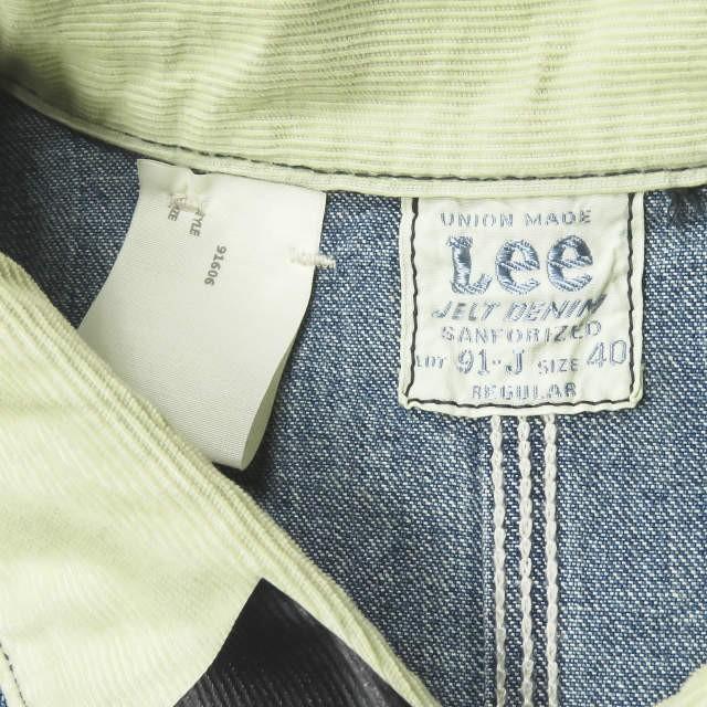 エヌハリウッド リー N.HOOLYWOOD COLLECTION LINE x Lee 19AW 別注