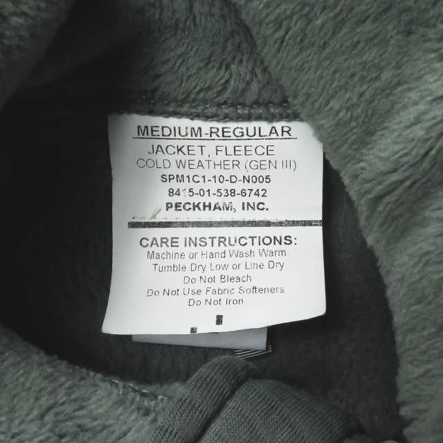 US ARMY GEN 3 COLD WEATHER FLEECE JACKET