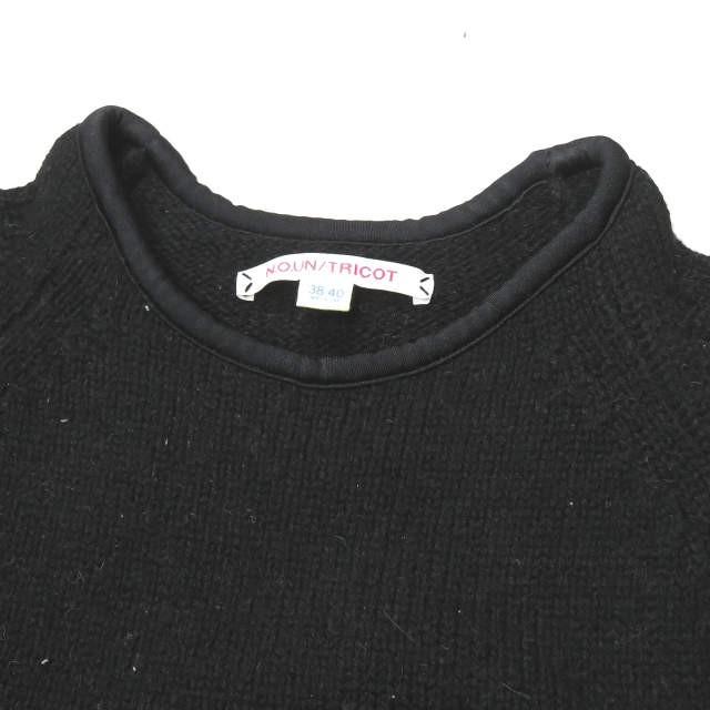 ネセサリーオアアンネセサリー Necessary or unnecessary VOLCANO ボルケーノ クルーネックニット 90011109 M ブラック セーター ウール トップス |  | 03