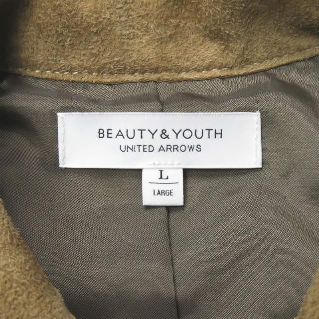 ビューティーアンドユース ユナイテッドアローズ BEAUTY&YOUTH UNITED