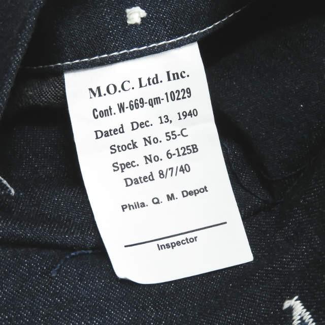 マッシュ MASH US ARMY M-40 DENIM JACKET 34 インディゴ G