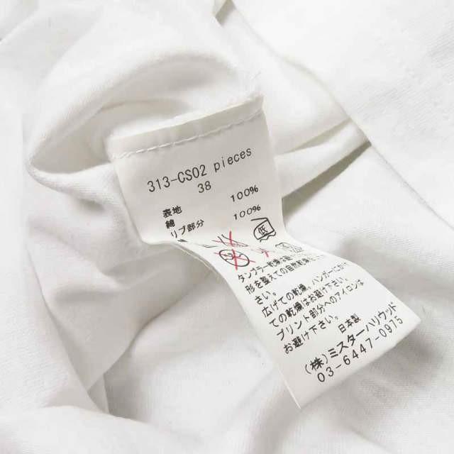 N.HOOLYWOOD エヌハリウッド 日本製 SOUVENIR プリントクルーネックTシャツ 313-CS02 pieces 38 ホワイト スーベニア ピエロ ☆☆mc60069 |  | 09