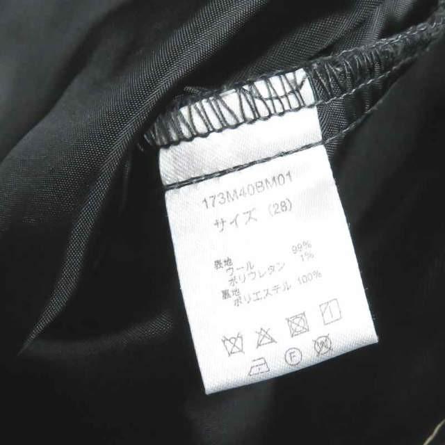 ディッキーズ ビームス Dickies X Beams 17aw 別注 ウールトラウザーズ 28 グレー ストレッチ ワークパンツ ボトムス Mc Loopヤフーショッピング店 通販 Yahoo ショッピング